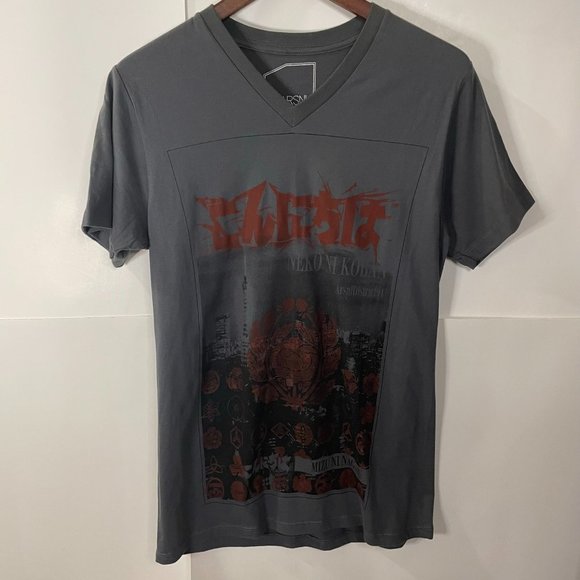 ARSNL Mens Small  Neko ni Koban Mizu Ni Nagasu T Shirt Made in the USA - Picture 1 of 9